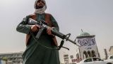 В Афганистане убит один из лидеров ИГ, ранее сбежавший из тюрьмы