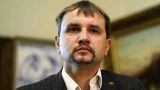Украина: Вятрович назвал отстранение Супрун актом российской агрессии