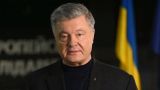Порошенко поддержал санкции СНБО и призвал закрыть телеканал «НАШ»
