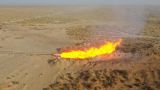 В Узбекистане впервые получен газ в доюрских отложениях
