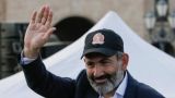 Премьер-министр Армении Никол Пашинян подал в отставку