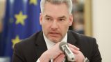 Канцлер Австрии призвал снизить цены на газ с помощью «единого европейского подхода»