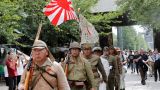 Япония с подачи США вовлекает другие страны в блоковую конфронтацию — эксперт