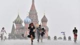 Гидрометцентр прогнозирует дождь и +27 градусов в Москве 8 августа