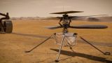 NASA потеряло марсианский вертолет