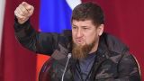 Кадыров назвал фамилию генерала, виновного в потере Красного Лимана