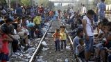Совет ЕС ужесточил правила репатриации мигрантов