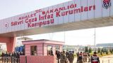Десятки заключённых заразились коронавирусом в стамбульской тюрьме