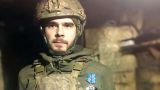 Герой СВО. Капитан Черкашин ценой жизни спас сослуживцев