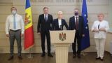 В парламенте Молдавии левые в меньшинстве: экс-партнеры поддержали власть