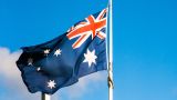 Австралия посылает на конференцию по Украине в Швейцарию министра по инвалидам