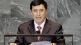 Vladimir Norov: “Entire region is interested in stability of Afghanistan”