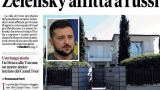 Nobody bought Zelensky's villa put up for auction in Italy — mass media