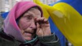 На Украине начали «проверять» пенсионеров — многие рискуют лишиться пенсий