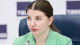 Арестована замначальника управления беспилотных систем Минпромторга Алла Половченя