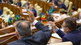 Парламент Молдавии принял закон о лицах под международными санкциями