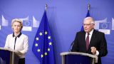 «Чтоб совместное творить зло потом»: руководство ЕС спешит в Кишинев