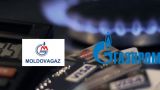 В новый год Молдавия идет с газом: «Газпром» получил деньги за декабрь