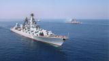 Россия ответила НАТО усилением корабельной группировки в Чëрном море