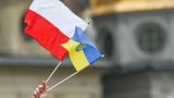 США сообщили о планах Украины наладить обслуживание военной техники в Польше