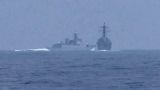 ВМС Китая против ВМФ США: китайские военные моряки действовали законно — МИД КНР