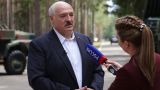 Конфликт на Украине скоро закончится — Лукашенко