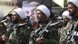 Иракские ополченцы призвали к «нападению на Швецию» по всей стране