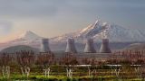 Армения закажет у «Росатома» продление эксплуатации АЭС
