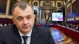 Экс-премьер Молдавии открыл глаза Венецианской комиссии на реформу юстиции