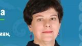 Депутат городского собрания Алма-Аты ушла в отставку из-за пророссийских взглядов