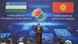 Узбекистан, Киргизия и Китай готовят к запуску новый автотранспортный коридор