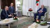 Патрушев в Алжире: На пути к дальнейшему укреплению исторического сотрудничества