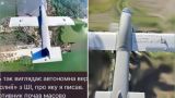 Детектор больше не спасает: Россия начала массово бить в Запорожье «Молниями» с ИИ