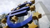 Еврозона скатывается в рецессию: Германия пострадает больше всех