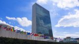 США объяснили отказ принять Палестину в ООН