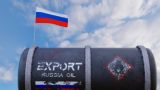 Россия приступает к сокращению добычи нефти