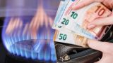 В Литве значительно выросли цены на газ и электроэнергию