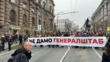 В Белграде начались протесты против зятя Дональда Трампа