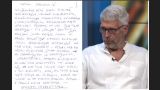 «Поздравляю, теперь вы в фашистской стране» — арестован известный латышский журналист