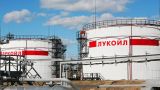 Новак: Только сегодня ночью атаковали четыре наших НПЗ