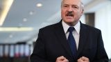 СМИ: Евросоюз подготовил новый пакет санкций против Белоруссии