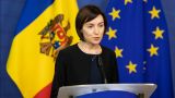 Санду передумала: Молдавия останется в СНГ, евроинтеграция не наступит завтра