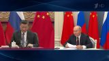 Путин: Отношения России и Китая являются образцом сотрудничества в XXI веке