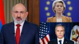 США и ЕС пригласили Пашиняна быть «третьим»: Запад спасать Армению не будет — мнение