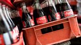 Coca-Cola раскрыла размер инвестиций в развитие российского бизнеса