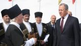 Лавров: Россия поможет отстаивать суверенитет Южной Осетии