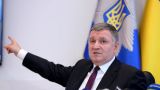 «Украина „задолбалась“ от частных политпроектов»: откровения экс-министра Авакова