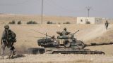 Турция выразила России несогласие с размещением сирийской армии в курдских районах