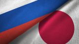 Japan is offended by the sanctions imposed by Russia