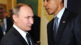 Обама подчеркнул важность ухода Асада и выразил сожаление в связи с крушением Су-24